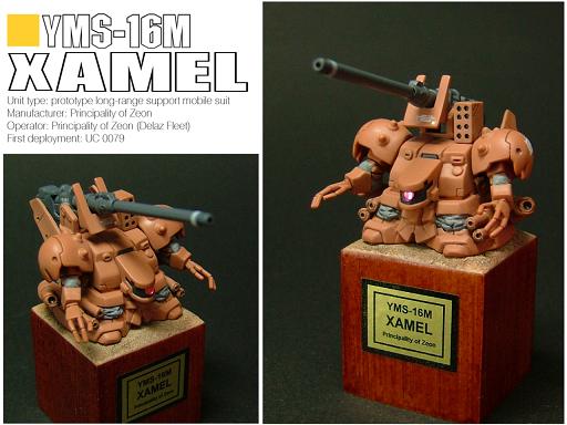 ザメル】SDガンダムフルカラー改造塗装完成品: SDガンダム